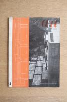 a+a 現代建材と建築 1964年3月号
