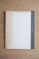 宙の花 室越健美展 ＜扉頁にコラージュ小品貼付、下部に鉛筆サイン入＞