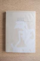 ヘリ・ドノ展　映し出されるインドネシア