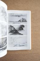 特別展　中国の絵画 米国二大美術館所蔵