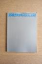 語り出す鉄たち 今日の金属彫刻から