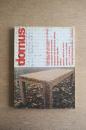 DOMUS N.538 Settembre 1974