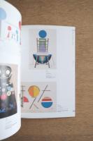 生誕100年記念　前田藤四郎　"版"に刻まれた昭和モダンニズム