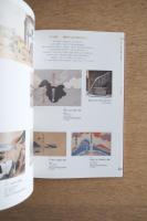 生誕100年記念　前田藤四郎　"版"に刻まれた昭和モダンニズム