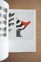 菅井汲　版画の仕事 1955-1995