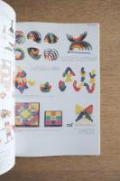 excellent toys from europe アトリエ・ニキティキ カタログ