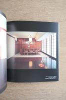 漆 : 進化する樹液