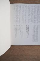 図説 厠まんだら