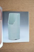 図説 厠まんだら