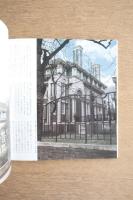 ヴィクトリアンタイル VICTORIAN TILES 装飾芸術の華