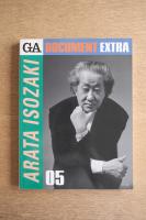 GA DOCUMENT EXTRA 5 磯崎新 ARATA ISOZAKI