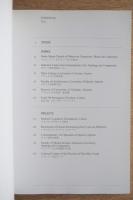 GA DOCUMENT EXTRA 11 ALVARO SIZA アルヴァロ・シザ