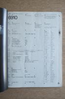 都市住宅 18号 (1969年10月) ＜特集 : インテリア・デザイン入門＞