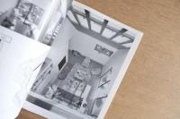 都市住宅 192号 (1983年11月)