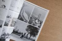 都市住宅 205号 (1984年11月)