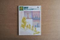 都市住宅 213号 (1985年7月)