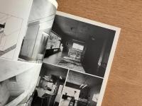 都市住宅 214号 (1985年8月)