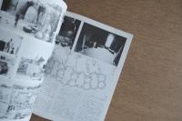 住居集合論 5 西アフリカ地域集落の構造論的考察 (SD別冊12)