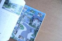 新建築 1997年11月号