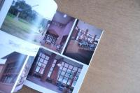 新建築 1997年11月号