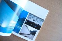 新建築 1998年2月号