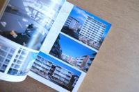 新建築 1998年2月号