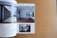 住宅建築 第141号 (1986年12月) ＜住宅作品17題＞