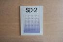 SD Space design　スペースデザイン 1975年2月号　第126号
