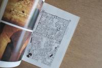 SD Space design　スペースデザイン 1975年2月号　第126号
