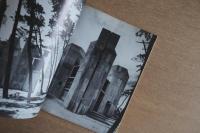 SD 7009 第71号 地域空間の共同主観性を索めて: 品川再開発研究会の実践