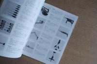 SD 7709 第156号 ドイツのIDの動向：ゲーテ・フォルム'69-'77