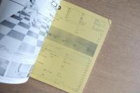 SD スペースデザインNo.155 1977年8月