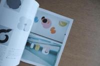 SD スペースデザインNo.155 1977年8月