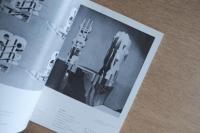 SD スペースデザイン 1977年3月号 No.150 特集 イマジナリー