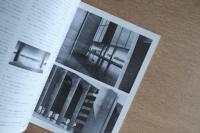 SD スペースデザイン 1977年3月号 No.150 特集 イマジナリー