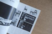 SD スペースデザイン 1977年3月号 No.150 特集 イマジナリー