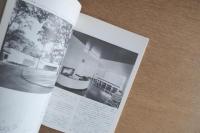 a＋u 建築と都市 No.82 1977年9月号 住宅特集