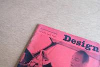 Design 1959年10月号 No.130