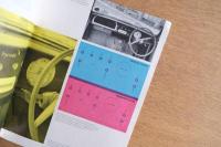 Design 1959年10月号 No.130