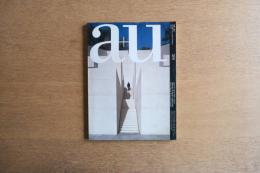 建築と都市 a+u #319 1997年4月号 集合住宅4題ほか