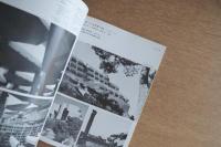建築と都市 a+u 1981年8月号 No.131 ロサンゼルス、バンカー・ヒル開発計画
