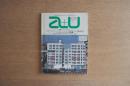 建築と都市 a+u 1987年7月号 No.202 ピーター・アイゼンマン