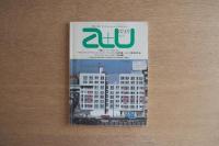 建築と都市 a+u 1987年7月号 No.202 ピーター・アイゼンマン