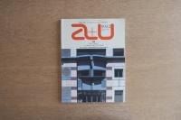 建築と都市 a+u #231 1989年12月号 テリー・ファレル