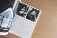 都市住宅 #181 1982年11月号