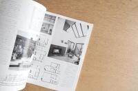 都市住宅 #182 昭和57年12月号