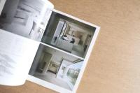 都市住宅 #184 昭和58年2月号