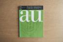 建築と都市 a+u #241 1990年10月号