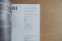 建築と都市 a+u #241 1990年10月号