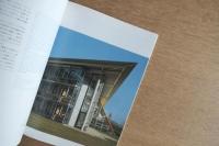 建築と都市 a+u #236 1990年5月号